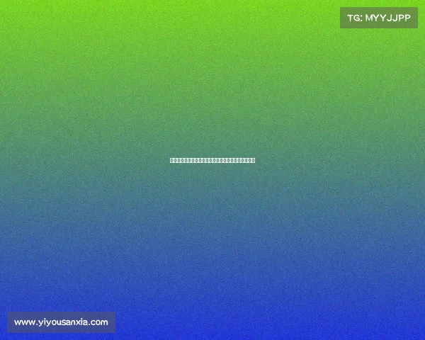 江苏地产领军企业携手赞助国际赛事共促区域繁荣发展